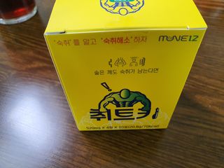 정영우님이 올린 리뷰 사진 2