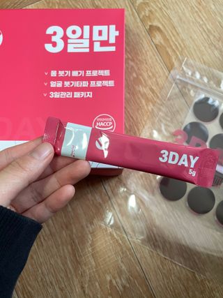 냐냐님이 올린 리뷰 사진 4
