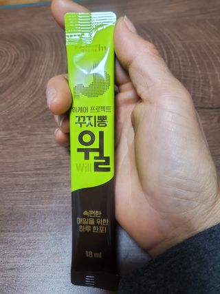 dazzle0818님이 올린 리뷰 사진 4