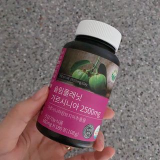 슬림플래닛 가르시니아 2500mg 비포밀 — 5점을 준 리뷰어가 2021년 10월 올린 사용 사진