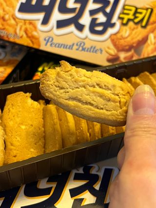 디안님이 올린 리뷰 사진 2