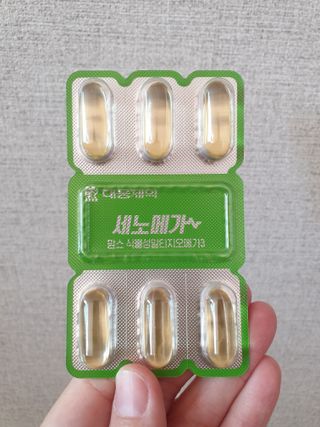 엄탱이님이 올린 리뷰 사진 3