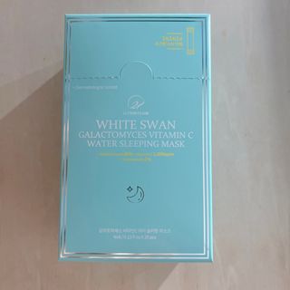 오투에니원 화이트 스완 갈락토미세스 비타민 C 워터 슬리핑 마스크 — 5점을 준 리뷰어가 2022년 12월 올린 사용 사진