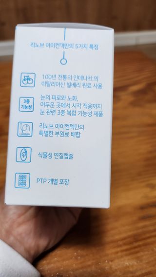 이쁜공주님이 올린 리뷰 사진 2
