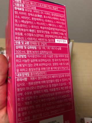 지구별철학자님이 올린 리뷰 사진 4