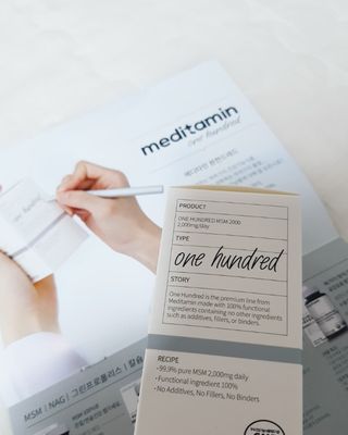 메디타민 원헌드레드 MSM 2000 — 5점을 준 리뷰어가 2021년 9월 올린 사용 사진