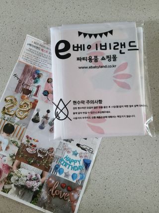 jeny님이 올린 리뷰 사진 1