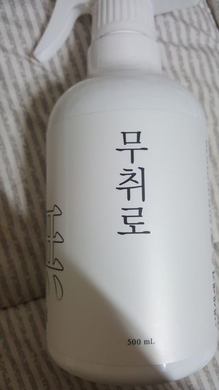 요조숙녀님이 올린 리뷰 사진 3