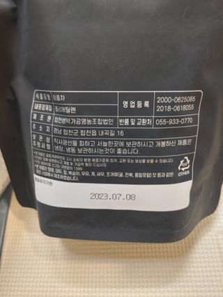 뽀글포글2님이 올린 리뷰 사진 3