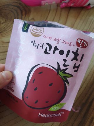 아비삭과일칩 5종 /딸기,사과,배,귤,무화과 5종 — 5점을 준 리뷰어가 2021년 3월 올린 사용 사진