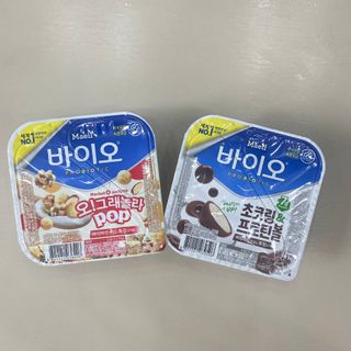 LIVE 매일바이오 토핑요거트 — 5점을 준 리뷰어가 2022년 4월 올린 사용 사진
