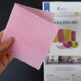 ^^님이 올린 리뷰 사진 4