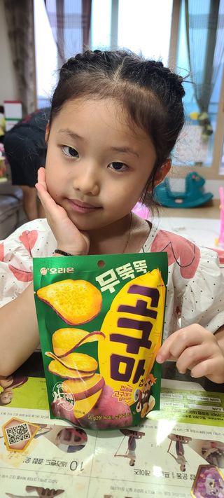 다솜이마마님이 올린 리뷰 사진 1