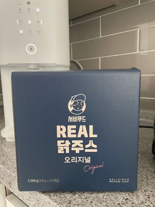 Gaeun님이 올린 리뷰 사진 2