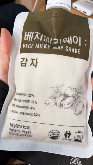 클린24시간 베지밀키웨이 감자 쉐이크 1세트 (5개) — 1점을 준 리뷰어가 2023년 2월 올린 사용 사진