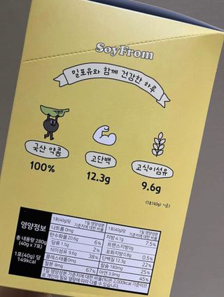 이아님이 올린 리뷰 사진 3