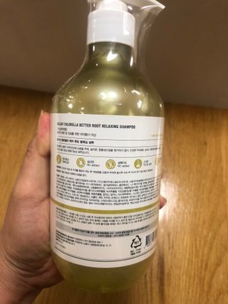 달리프 클로렐라 베러 루트 릴렉싱 샴푸 500ml — 4.5점을 준 리뷰어가 2021년 6월 올린 사용 사진