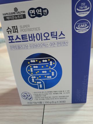 민난길님이 올린 리뷰 사진 1