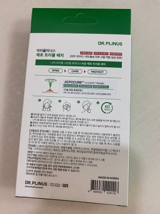 황방울이님이 올린 리뷰 사진 2