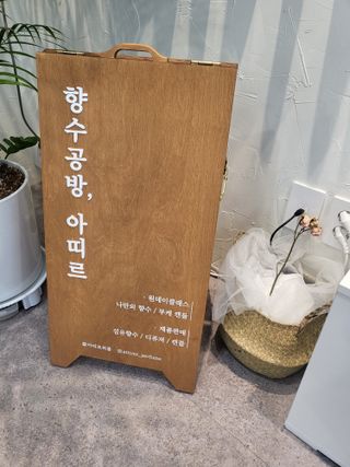 보리빵야님이 올린 리뷰 사진 2