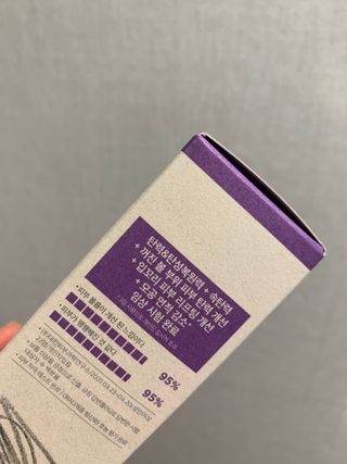 리더스코스메틱 리더스 퍼스트 샷 액티브 에센스 에이지 컨트롤 — 4.5점을 준 리뷰어가 2021년 11월 올린 사용 사진