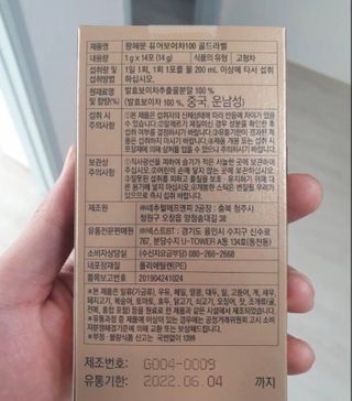 갱스님이 올린 리뷰 사진 2