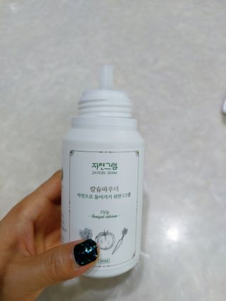 텍폴아주미님이 올린 리뷰 사진 2