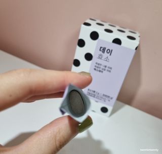 트위티한하루 tweetietwenty님이 올린 리뷰 사진 1