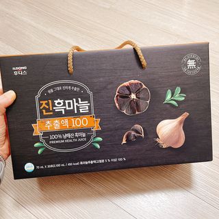 냐냐님이 올린 리뷰 사진 2