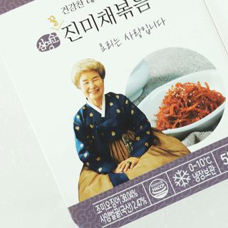 초록초록님이 올린 리뷰 사진 4