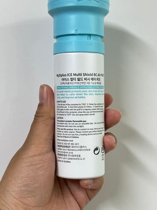 마이디플러스 아이스멀티쉴드 BC Air Puff — 4점을 준 리뷰어가 2021년 11월 올린 사용 사진