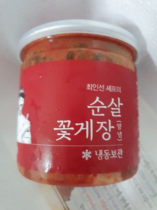 딸랑구둘🥰님이 올린 리뷰 사진 1