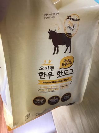 kiki님이 올린 리뷰 사진 2