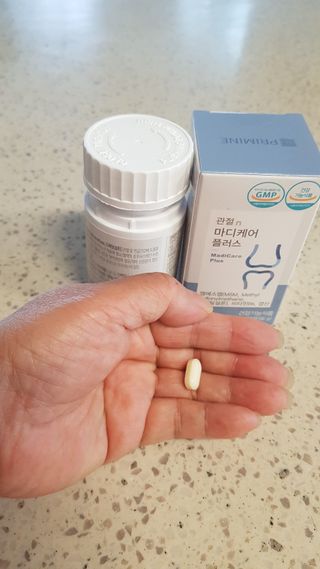 프리마인 평생 써야하는 관절의 건강을 위한 완벽설계 솔루션 관절n마디케어 플러스 120정 — 5점을 준 리뷰어가 2022년 9월 올린 사용 사진