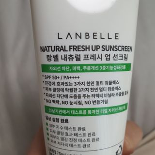 빵떡이님이 올린 리뷰 사진 3
