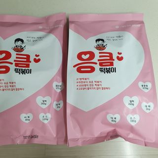 hosu.1230님이 올린 리뷰 사진 1
