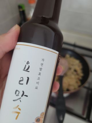 [요리맛수] NEW 천연 요리 에센스 300g 2개 SET — 5점을 준 리뷰어가 2021년 5월 올린 사용 사진