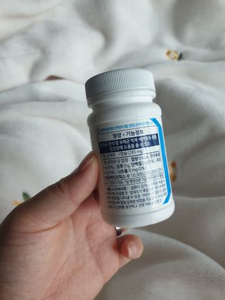 [Dr.PNT] 닥터피엔티 클레어랩스 프로바이오틱스 메타에프 [1개월분] — 4점을 준 리뷰어가 2023년 1월 올린 사용 사진