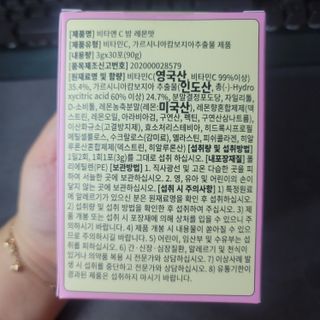 DK님이 올린 리뷰 사진 2