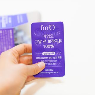 이혜선님이 올린 리뷰 사진 3
