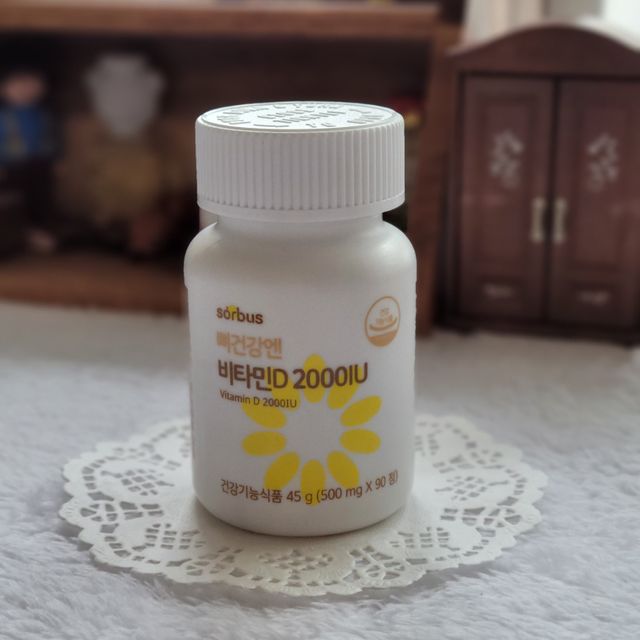 소버스 뼈건강엔 비타민D 2000IU 리뷰 사진