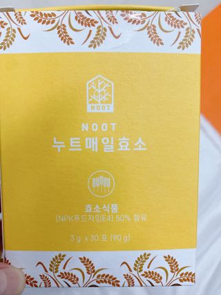 또롱또롱님이 올린 리뷰 사진 1