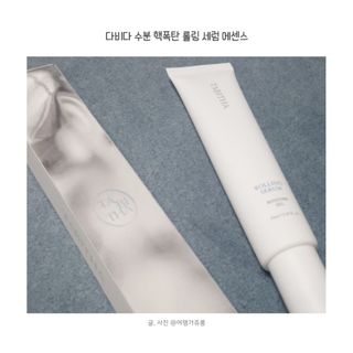 쥬롱이님이 올린 리뷰 사진 1