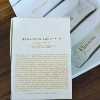 뿌꾸님이 올린 리뷰 사진 2