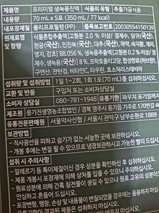 글라라님이 올린 리뷰 사진 3