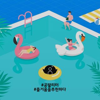 백설공주님이 올린 리뷰 사진 1
