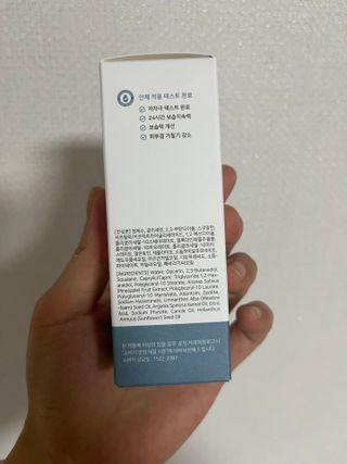 아이레시피 아쿠아피토플렉스 크림 인 토너 미스트 60ml — 5점을 준 리뷰어가 2022년 11월 올린 사용 사진