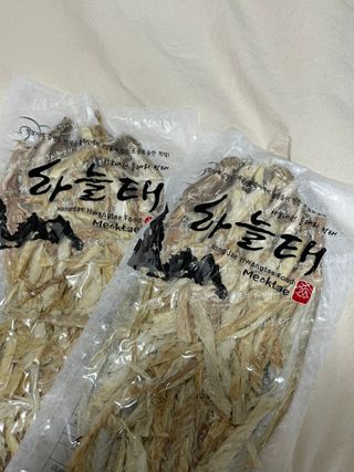 [오늘바스켓] 용대리 손질하늘태 130g — 5점을 준 리뷰어가 2021년 5월 올린 사용 사진