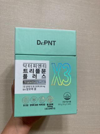 [Dr.PNT] 닥터피엔티 트리플뮨 플러스 [1개월분] — 5점을 준 리뷰어가 2022년 9월 올린 사용 사진