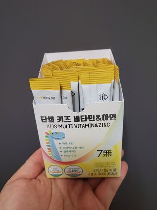 하랑맘님이 올린 리뷰 사진 2